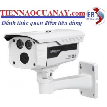 CAMERA DAHUA HDCVI HAC-HFW2120DP (vỏ nhựa)